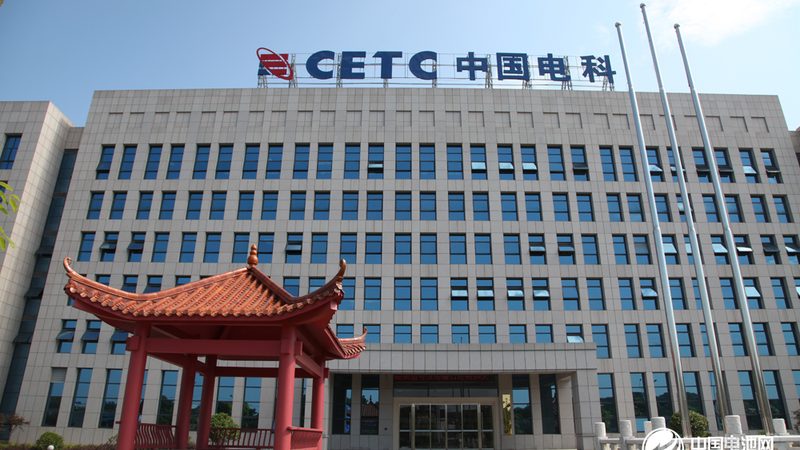 苏州电子科技有限公司