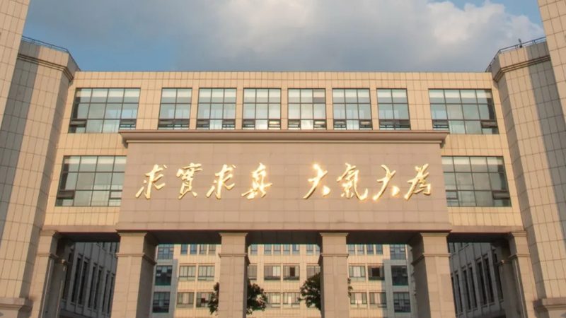 SMT贴片加工公差标准：揭秘精准制程的奥秘
