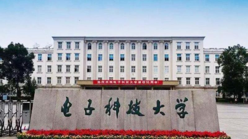 小批量电子代工：揭秘背后的技术细节与选择要点**