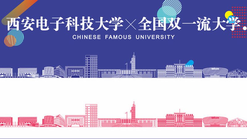 高频板PCB打样生产：揭秘其关键技术与选型要点**